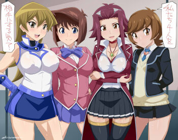 4girls bar_censor blonde_hair blue_eyes breasts brown_hair censored chicago-x izayoi_aki large_breasts long_hair looking_at_viewer mazaki_anzu multiple_girls pleated_skirt red_hair school_uniform short_hair skirt small_breasts source_request tenjouin_asuka translation_request yu-gi-oh! zaizen_aoi