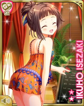 1girl :d bare_arms bare_legs bare_shoulders barefoot bow brown_eyes brown_hair card_(medium) character_name closed_eyes day girlfriend_(kari) hair_bun hair_ornament hairpin indoors isezaki_ikuho official_art open_mouth orange_shirt orange_shorts purple_bow qp:flapper shirt shorts single_hair_bun smile solo spa standing