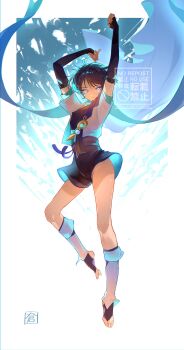 1boy absurdres anemo_symbol_(genshin_impact) aqua_cape aqua_hair aqua_kimono aqua_sleeves arms_up belt black_bodysuit black_bridal_gauntlets black_hair black_leggings black_shorts blue_gemstone blue_shorts bodysuit bridal_gauntlets bulge cape choppy_bangs clenched_hand covered_erect_nipples crotch eyelashes feathers fingerless_gloves floating full_body gem genshin_impact gloves glowing glowing_eyes glowing_markings grey_belt highres japanese_clothes juban kimono layered_sleeves leg_warmers leggings levitation male_focus multicolored_hair nero_hanken open_clothes open_kimono open_mouth pom_pom_(clothes) purple_eyes purple_rope purple_sash rope sash scaramouche_(genshin_impact) short_sleeves shorts shoulder_peek solo stirrup_legwear streaked_hair toeless_legwear toenails toes two-sided_shorts vision_(genshin_impact) wanderer_(genshin_impact) watermark white_kimono white_leg_warmers white_sleeves yellow_feathers