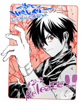 1boy bare_shoulders black_hair border chapter_number copyright_name digimon digimon_(creature) digimon_card_game digimon_liberator earrings fukunari_kanchi high_collar highres jewelry male_focus owen_dreadnought partially_colored release_celebration shirt sleeveless sleeveless_shirt solo_focus styracomon upper_body white_border