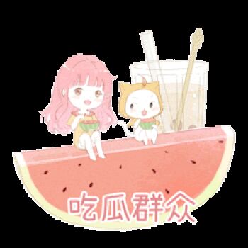 1girl animal animated animated_gif artist_request bare_arms black_eyes blunt_bangs blush_stickers brown_eyes bubble_tea cat chibi chibi_only chinese_commentary clothed_animal collared_dress commentary_request cup detached_hood disposable_cup dot_nose dress drinking_straw ear_covers eating food fruit holding holding_food holding_fruit holding_spoon hood hood_up knees_up loading_icon long_hair looking_at_another looking_at_viewer looping_animation loose_hair_strand lowres momo_(nikki) nikki_(nikki) nikki_(series) no_shoes official_art open_mouth oversized_food oversized_object pink_hair second-party_source shining_nikki short_dress short_sleeves simple_background sitting_on_food smile spoon thighhighs transparent_background very_long_hair watermelon watermelon_slice whiskers white_cat white_thighhighs yellow_dress yellow_hood