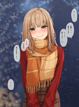 Rule 34 | 1girl, absurdres, blonde hair, breasts, brown hair, brown skirt, christmas, closed mouth, commentary request, eyes visible through hair, heart, highres, large breasts, long hair, mole, mole under eye, orange scarf, original, papino, plaid clothes, plaid skirt, red sweater, scarf, skirt, smile, solo, speech bubble, spoken heart, sweater, sweater tucked in, translation request