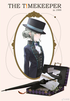 1girl absurdres ascot black_headwear black_jacket black_pants black_umbrella black_vest blue_gemstone boater_hat border case closed_umbrella collared_shirt feathers from_side gem grey_eyes grey_hair hair_bun highres jacket long_sleeves looking_to_the_side mistletoe newspaper pants parted_lips photo_(object) record_jacket red_feathers reverse:1999 round_border shirt short_hair single_side_bun solo sunxi umbrella upper_body vertin_(reverse:1999) vest white_ascot white_background white_shirt