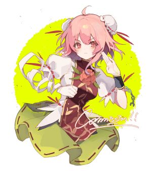 1girl ahoge bandaged_arm bandages bun_cover chain commission double_bun flower green_skirt hair_bun hashtag-only_commentary highres ibaraki_kasen medium_hair pink_flower pink_hair puffy_sleeves red_tabard skirt solo tabard touhou unraveling yinco