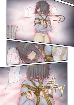 1girl absurdres after_rape ass bdsm black_hair bondage bottomless bound butt_crack crying crying_with_eyes_open exhausted furaifish gag gagged highres holding holding_rope improvised_gag lying on_stomach original prone_bone rape rope rope_around_neck rope_pull sex_from_behind shaking shibari strangling sweater tape tape_gag tears translation_request