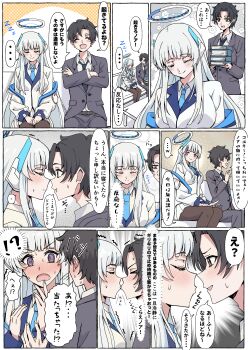 !? ... 1boy 1girl absurdres black_hair black_necktie blue_archive blue_archive_the_animation book book_stack breasts closed_eyes closed_mouth collared_shirt commentary_request couch crossed_arms facing_another feigning_sleep formal_clothes grey_jacket grey_pants grey_suit halo highres holding holding_book imminent_kiss jacket kiss large_breasts long_hair long_sleeves looking_at_another mechanical_halo necktie noa_(blue_archive) on_couch pants purple_eyes sensei_(blue_archive) sensei_(blue_archive_the_animation) shirt short_hair sitting sleeping sleeping_upright smile speech_bubble spoken_ellipsis suit tibaya8 translation_request white_hair white_jacket white_shirt zzz