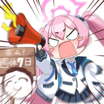 1boy 1girl doodle_sensei_(blue_archive) black_skirt blazer blue_archive blue_necktie blurry blush_stickers board coat collared_shirt commentary_request depth_of_field hair_between_eyes halo holding holding_megaphone jacket koyuki_(blue_archive) long_hair long_sleeves megaphone necktie o_(rakkasei) open_clothes open_coat pink_hair protest school_uniform sensei_(blue_archive) shirt shouting sidelocks sign simple_background skirt sweatdrop thighhighs translation_request twintails white_coat white_shirt white_thighhighs zettai_ryouiki