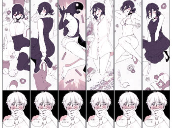 1boy 1girl ^_^ absurdres ass bikini blush bomb_devil_(chainsaw_man) borrowed_clothes chainsaw_man choker closed_eyes commentary_request covering_own_mouth denji_(chainsaw_man) explosive fire_punch fourth_east_high_school_uniform hair_between_eyes highres legs_folded long_hair_between_eyes looking_at_another monochrome naked_shirt neck_ribbon object_head panties parody recurring_image reze_(chainsaw_man) ribbon ryu_miryu scene_reference school_uniform shirt sleeveless sleeveless_shirt smile speech_bubble swimsuit translation_request underwear