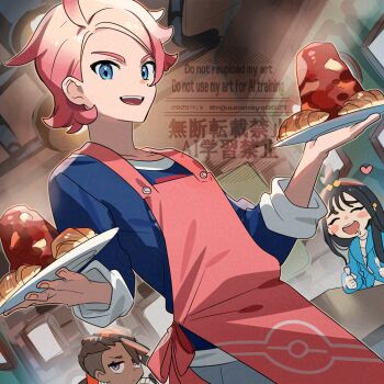 1girl 2boys :d apron black_hair blonde_hair blue_eyes blue_hoodie blue_shirt brown_hair closed_mouth commentary_request croissant dated food fork hair_ornament heart holding holding_fork holding_plate hood hoodie lida_(pokemon) long_hair multiple_boys naveen_(pokemon) ninahachi nintendo open_mouth pink_apron plate pokemon pokemon_legends:_z-a shirt smile teeth topknot twitter_username upper_teeth_only urbain_(pokemon) watermark