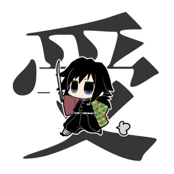 1boy belt black_hair black_jacket black_pants blue_eyes buttons chibi chibi_only commentary_request demon_slayer_uniform full_body gold_buttons haori high_collar holding holding_sword holding_weapon jacket japanese_clothes katana kikkoumon kimetsu_no_yaiba long_hair low_ponytail male_focus pants ponytail print_haori red_haori running shishou_(xxsisyou) simple_background solo spiked_hair sword tomioka_giyuu translation_request weapon white_background white_belt