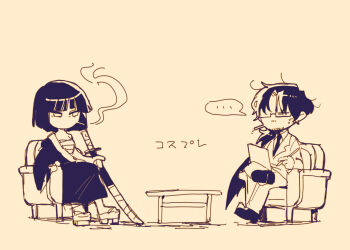 Rule 34 | 1boy, 1girl, armchair, chair, chest sarashi, cigarette, closed eyes, cosplay, glasses, gloves, gregor (project moon), hadanugi dousa, japanese clothes, katana, katana zero, kimono, limbus company, low ponytail, necktie, open clothes, open kimono, ponytail, project moon, psychiatrist (katana zero), psychiatrist (katana zero) (cosplay), ryoshu (project moon), sarashi, sheath, sheathed, short hair, sitting, surumenabe, sword, table, weapon, zero (katana zero), zero (katana zero) (cosplay)