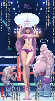 1girl 2boys arm_tattoo bald bare_legs bikini boxing_gloves boxing_ring breasts chinese_text commentary_request earrings halo high_heels highres holding holding_sign hyena jewelry legs long_hair multiple_boys navel original panties pink_panties pink_sandals pink_shorts purple_eyes purple_hair round_girl sandals sannamaman scar short_shorts shorts shoulder_tattoo sign simplified_chinese_text solo_focus spotlight swastika swastika_tattoo swimsuit tattoo translation_request underwear very_long_hair