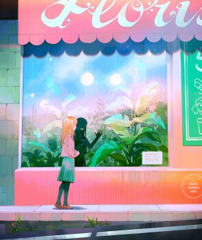 2girls :d arms_at_sides awning black_pantyhose brick_wall brown_footwear different_reflection evening facing_to_the_side full_body green_skirt hand_up jacket loika long_hair long_sleeves multiple_girls open_mouth orange_hair original outdoors own_hands_together pantyhose pink_jacket pleated_skirt reflection road shadow shoes shop sidelocks sidewalk skirt smile straight_hair street watermark waving wide_shot window