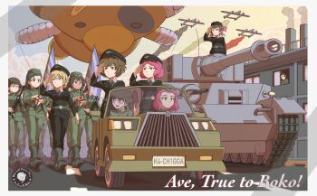 Rule 34 | 6+girls, absurdres, aircraft, airplane, akiyama yukari, black hair, blonde hair, braid, brown eyes, brown hair, building, car, chimney, fenuier, flag, floating, germany, girls und panzer, girls und panzer gekijouban, girls und panzer saishuushou, gun, highres, holding, holding gun, holding weapon, machine gun, military vehicle, motor vehicle, mp40, multiple girls, original, parade, pink hair, round eyewear, salute, smoke, smokestack, soldier, stuffed animal, stuffed toy, submachine gun, tank, teddy bear, tiger i, twin braids, weapon, window