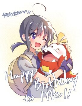 1girl ;d ^_^ ahoge artist_self-insert backpack bag chinese_commentary chinese_text closed_eyes collared_shirt commentary_request cosplay english_text fingerless_gloves fuecoco gloves grey_shirt happy_birthday highres holding holding_pokemon juliana_(pokemon) juliana_(pokemon)_(cosplay) low_ponytail medium_hair necktie nintendo one_eye_closed open_mouth original pokemon pokemon_(creature) pokemon_sv ponytail purple_gloves purple_necktie sankin_(_sankin510) school_uniform shirt short_sleeves sidelocks smile summer_uniform translation_request uva_academy_school_uniform yellow_bag