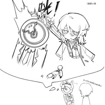 1girl 1other arm_up chinese_commentary chinese_text clock coat collared_shirt commentary_request dante_(limbus_company) dated_commentary faust_(project_moon) flaming_head greyscale highres hitting imagining ivy_(675671) lapels limbus_company long_sleeves monochrome necktie notched_lapels object_head project_moon ribbed_sweater shirt speech_bubble sweater thought_bubble translation_request vest