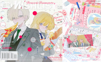 Rule 34 | 1boy, 1girl, absurdres, asymmetrical bangs, barcode, blonde hair, blue necktie, book, boutonniere, bread, brown sweater vest, character name, chips (food), closed mouth, collared shirt, couple, eating, food, green necktie, grey eyes, grey jacket, hair intakes, harry potter (series), hetero, highres, izumi 087, jacket, lapels, long sleeves, looking at viewer, multiple views, necktie, open book, original, parted bangs, pen, pizza, potato chips, sample watermark, school uniform, shirt, short hair, smile, snack, sticker, sweater vest, watermark, white shirt, wizarding world