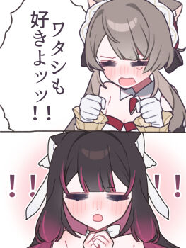 ! !! 22_rink 2girls bare_shoulders black_hair bonnet breasts cleavage closed_eyes columbina_(genshin_impact) commentary_request detached_sleeves genshin_impact gloves grey_hair highres long_hair multiple_girls open_mouth pink_streaks sandrone_(genshin_impact) white_gloves