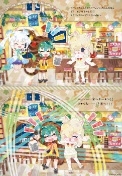 3girls alcohol alpaca_ears alpaca_girl alpaca_suri_(kemono_friends) alpaca_tail animal_ears blue_hair cafe cardigan dress extra_ears geta green_eyes grey_hair hair_over_one_eye hood hoodie kemono_friends kikuchi_milo long_hair multiple_girls neck_ribbon ribbon scarf shirt shoes short_hair shorts skyfish_(kemono_friends) snake_girl snake_tail tail thighhighs translation_request tsuchinoko_(kemono_friends) twintails