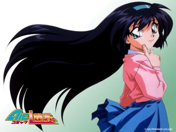 1990s_(style) 1girl amano_misao_(pretty_sammy) aqua_eyes aqua_hairband black_hair blue_skirt company_name copyright_notice cowboy_shot finger_to_cheek floating_hair gradient_background hairband long_hair long_sleeves looking_at_viewer mahou_shoujo_pretty_sammy non-web_source official_art pink_sweater retro_artstyle skirt smile solo sweater very_long_hair