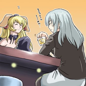 Rule 34 | 00s, animal ears, blonde hair, daiginjou, futaba channel, aged up, pantyhose, rozen maiden, silver hair, suigintou, translation request