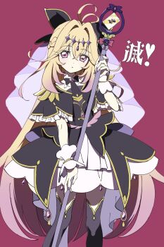 Rule 34 | 1girl, :o, absurdres, antenna hair, black capelet, black thighhighs, blonde hair, capelet, commentary, cure arcana shadow, fingernails, gradient background, hair between eyes, highres, holding, holding staff, long hair, looking at viewer, magical girl, meitantei precure!, moria luluka, nail polish, pink background, pink eyes, precure, purple nails, red background, simple background, skirt, solo, staff, thighhighs, translation request, untranslatable commentary, very long hair, what a, white skirt, white wrist cuffs, wrist cuffs