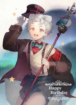 Rule 34 | 1boy, animal ears, aqua bow, aqua bowtie, arknights, aurora, black shorts, blurry, blurry background, bow, bowtie, brown hair, brown hat, buttons, cardigan, commentary request, cowboy shot, dated, english text, fox boy, fox ears, fox tail, gloves, happy birthday, hat, holding, holding staff, long sleeves, looking at viewer, male focus, official alternate costume, open mouth, qanipalaat (arknights), qanipalaat (gratitude gift) (arknights), red shirt, shirt, short hair, shorts, smile, solo, staff, star (symbol), suspender shorts, suspenders, tail, toru 3, white cardigan, white gloves, white hair