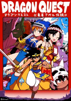 Rule 34 | abel (dq), armlet, armor, baramos, bare shoulders, belt, blue armor, breasts, brown eyes, brown gloves, brown hair, cleavage, closed mouth, daisy (dq), dragon quest, dragon quest yuusha abel densetsu, fake horns, gloves, helmet, horned helmet, horns, jewelry, long hair, looking at viewer, medium breasts, mokomoko (dq), multiple boys, multiple girls, open mouth, shirono, slime (dragon quest), smile, sword, thighhighs, tialah, weapon, yanak