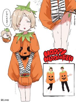 0_onibi 1boy =_= blush brown_hair bucket closed_eyes commentary_request covering_crotch covering_privates cropped_legs dress dress_tug hair_over_one_eye halloween_bucket halloween_costume happy_halloween highres holding holding_bucket kazehiki_(utau) male_focus multiple_views nervous_sweating open_mouth orange_dress pumpkin_costume reference_inset short_hair smile solo speech_bubble stick sweat translation_request trembling twitter_username utau white_background