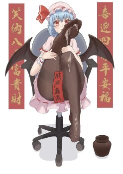 1girl absurdres andylove886 bat_wings blue_hair brown_pantyhose chair chinese_commentary chinese_text commentary_request cum_on_legwear feet foot_focus hat hat_ribbon highres looking_at_viewer mob_cap on_chair open_mouth pantyhose pink_hat pink_shirt pink_skirt puffy_short_sleeves puffy_sleeves red_eyes remilia_scarlet ribbon shirt short_sleeves simple_background sitting skirt skirt_set solo swivel_chair thighband_pantyhose touhou translation_request twitter_username white_background wings wrist_cuffs