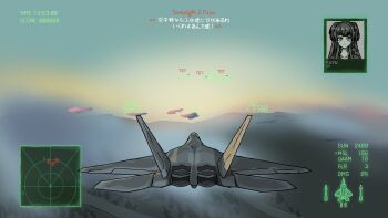 1girl ace_combat ace_combat_7 aircraft airplane bandai_namco commentary_request company_connection day f-22_raptor fighter_jet flying gameplay_mechanics heads-up_display highres idolmaster idolmaster_shiny_colors long_hair mayuzumi_fuyuko military_vehicle otowac4t outdoors translation_request two_side_up user_interface