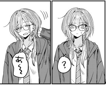 1girl ? absurdres arm_behind_head bespectacled closed_eyes closed_mouth commentary diagonal-striped_clothes diagonal-striped_necktie double-parted_bangs ear_piercing glasses greyscale haimiya_mio_(kamiyama_sumu) hair_between_eyes highres hood hood_down hooded_jacket jacket kamiyama_sumu long_hair looking_at_viewer mole mole_under_eye monochrome necktie open_mouth original piercing shirt small_sweatdrop speech_bubble spoken_question_mark striped_clothes symbol-only_commentary translation_request white_background