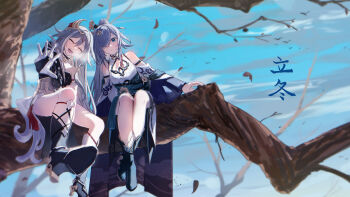 2girls absurdres arm_support arsum0731 bare_shoulders black_footwear blue_eyes branch closed_eyes closed_mouth day detached_sleeves facing_viewer falling_leaves fu_hua fu_hua_(azure_empyrea) herrscher_of_sentience full_body gloves grey_hair hair_ornament high_ponytail highres honkai_(series) honkai_impact_3rd leaf long_hair looking_at_viewer multiple_girls on_branch open_mouth outdoors outstretched_arm outstretched_hand ponytail reaching reaching_towards_viewer sitting sitting_on_branch smile very_long_hair