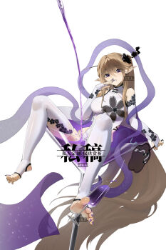 1girl absurdres arknights barefoot blonde_hair blush cocktail_glass cup drinking_glass feet ghosty_(xiaobai) highres indigo_(arknights) long_hair looking_at_viewer parted_lips pointy_ears purple_eyes soles stirrup_legwear toeless_legwear toes