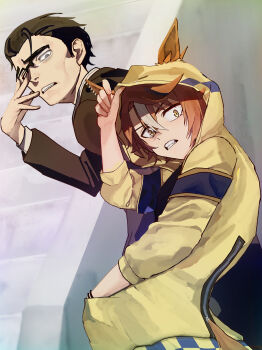 Rule 34 | 1boy, 1girl, absurdres, animal ears, black hair, black jacket, brown hair, commentary request, dictus striker (umamusume), ears through headwear, ears through hood, glasses, hair between eyes, highres, hood, hooded jacket, hoodie, horse ears, horse girl, horse tail, jacket, kouchi tadashi, long sleeves, looking at viewer, multicolored hair, no uwazumi, open mouth, shirt, short hair, streaked hair, tail, teeth, umamusume, umamusume: cinderella gray, white hair, white shirt, yellow eyes, yellow hood, yellow hoodie, yellow jacket