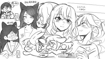 &gt;_&lt; 4girls animal_ears bang_dream! bang_dream!_it&#039;s_mygo!!!!! blush chasing chinese_commentary chinese_text closed_mouth commentary_request dog_ears dog_girl greyscale hair_ribbon hanasakigawa_school_uniform highres kemonomimi_mode misumi_uika monochrome multiple_girls open_mouth partially_translated ribbon running school_uniform shiina_taki togawa_sakiko translation_request wolf_ears wolf_girl yahata_umiri yoyoray20001996 yuri