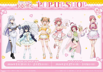 :d ahoge black_shorts blue_dress blue_eyes blue_hair breasts bun_cover china_dress chinese_clothes cleavage_cutout closed_mouth clothing_cutout commentary_request crossed_legs double_bun dress drill_hair drill_sidelocks eiai_nano full_body glasses green_eyes grey_hair hair_bun hanazono_hahari hanazono_hakari hand_fan heart_cutout holding holding_fan holding_umbrella inda_karane kimi_no_koto_ga_dai_dai_dai_dai_daisuki_na_100-nin_no_kanojo large_breasts long_hair navel official_art open_mouth orange_hair pink_dress pink_hair pink_skirt promotional_art puffy_short_sleeves puffy_sleeves red_hair short_sleeves shorts sidelocks skirt sleeves_past_wrists small_breasts smile standing standing_on_one_leg umbrella umbrella_over_shoulder very_long_hair wide_sleeves yakuzen_kusuri yellow_eyes yellow_skirt yoshimoto_shizuka