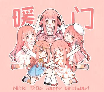 +_+ 5girls ankle_socks argyle_clothes argyle_dress bare_arms bare_shoulders bead_necklace beads belt beret black_belt black_ribbon black_shoes bloom_poetry_(shining_nikki) blue_skirt blunt_bangs bow bow_choker bow_legwear bowtie bra_strap braid brown_eyes center_frills character_name cherilynorz chibi chinese_commentary chinese_text choker closed_mouth collarbone collared_shirt commentary_request dated dress earrings english_text eyelashes floral_print flower flower_necklace food_print frilled_dress frilled_skirt frilled_sleeves frills fruit_print gold_buttons hair_ribbon happy happy_birthday hat head_wreath high-waist_skirt high_heels highres infinity_nikki jewelry layered_skirt leaning_forward light_blush long_hair long_sidelocks long_sleeves looking_at_viewer low_twin_braids low_twintails medium_dress miniskirt miracle_nikki mixed-language_text multiple_girls multiple_persona necklace nikki_(nikki) nikki_(series) nikki_up2u nikki_up2u2:_world_traveller off-shoulder_shirt off_shoulder on_one_knee one_eye_closed open_mouth orange_background outline outstretched_arms perfect_start_(infinity_nikki) pinafore_dress pink_bow pink_bowtie pink_choker pink_dress pink_hair pink_shoes pink_skirt pleated_dress pleated_skirt print_dress print_skirt puffy_long_sleeves puffy_sleeves pumps red_bow red_bowtie red_flower red_rose red_shoes ribbon rose rose_print shining_nikki shirt shoes sidelocks simple_background single_stripe skirt sleeveless sleeveless_dress sleeves_past_wrists smile snowflake_white_rabbit_(project_sekai) snowflakes socks sparkling_eyes star_(symbol) straight_hair strapless strapless_dress strawberry_print striped_bow striped_bowtie striped_choker striped_clothes suspender_skirt suspenders tareme translation_request tress_ribbon twin_braids twintails very_long_hair wavy_hair white_dress white_hat white_outline white_shirt white_shoes white_skirt white_socks yellow_bow yellow_bowtie