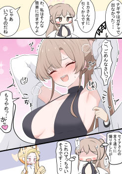 1boy 2girls ^_^ above-cleavage_cutout absurdres animal_ears armpits arms_behind_head arms_up backless_outfit black_one-piece_swimsuit blonde_hair blue_archive blush breasts breath brown_hair closed_eyes clothing_cutout commentary_request disembodied_hand doodle_sensei_(blue_archive) fox_ears halterneck heart highres imagining kakapomilk large_breasts looking_at_another multiple_girls nagisa_(blue_archive) nagisa_(swimsuit)_(blue_archive) nose_blush one-piece_swimsuit ponytail seia_(blue_archive) seia_(swimsuit)_(blue_archive) sensei_(blue_archive) side_ponytail speech_bubble swimsuit thought_bubble tickling tickling_armpits translation_request trembling white_one-piece_swimsuit