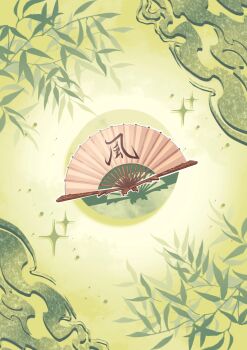 Rule 34 | abstract background, branch, chinese text, colored smoke, commentary, english commentary, folding fan, green background, green theme, hand fan, highres, leaf, monochrome, no humans, object focus, outline, paper fan, plant, shadow, shi qingxuan, silhouette, smoke, sparkle, tianguan cifu, verbartt, white outline