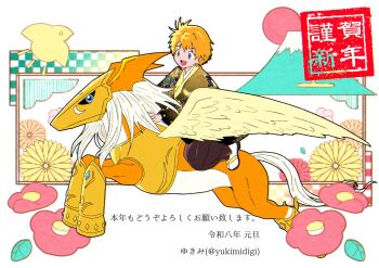 Rule 34 | 1boy, armor, black kimono, blonde hair, blue eyes, chinese zodiac, commentary request, digimon, digimon adventure 02, feathered wings, from side, gradient clothes, gradient kimono, helmet, highres, japanese clothes, kimono, male focus, pegasmon, pegasus, riding, short hair, takaishi takeru, wings, year of the horse, yellow armor, yellow helmet, yellow kimono, yellow wings, yukimi (kurumi-no-naruki)