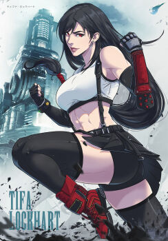 1girl abs bike_shorts black_gloves black_hair black_thighhighs boots breasts cropped_legs earrings final_fantasy final_fantasy_vii final_fantasy_vii_remake fingerless_gloves gloves highres jewelry jhony_caballero leg_up lips long_hair low-tied_long_hair medium_breasts red_boots red_eyes standing standing_on_one_leg teardrop_earrings thighhighs tifa_lockhart toned toned_female vambraces