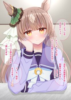 Rule 34 | 1girl, animal ears, blush, bow, bowtie, braid, breasts, brown eyes, brown hair, closed mouth, collarbone, commentary request, ear ornament, ear ribbon, hair between eyes, half up braid, head rest, highres, horse ears, horse girl, large breasts, long hair, long sleeves, looking at viewer, lpikamasi, multicolored hair, purple sailor collar, purple shirt, sailor collar, sailor shirt, satono diamond (umamusume), school uniform, shirt, solo, speech bubble, streaked hair, tracen school uniform, translation request, umamusume, variant set, very long hair, white bow, white bowtie