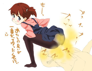 ass domination fart fart_torture farting_in_face femdom gas loli lolidom mario_(mario_portal) panties pantyhose sitting sitting_on_face sitting_on_person smell text_focus translated underwear
