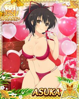 1girl asuka_(senran_kagura) balloon border box bra breasts brown_eyes brown_hair card_(medium) character_name cleavage closed_mouth game_cg gift gift_box hair_ribbon hand_between_thighs heart heart-shaped_pillow heart_balloon incoming_gift large_breasts light_blush long_hair looking_at_viewer navel official_art on_bed panties petals pillow ponytail red_bra red_panties red_ribbon ribbon rose_petals senran_kagura senran_kagura_new_wave short_ponytail sitting skindentation smile solo third-party_source underwear underwear_only