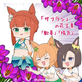 3girls :d ^_^ air_groove_(umamusume) animal_ears arms_behind_back bare_shoulders bikini blue_bikini blue_eyes blush bow braid breasts brown_hair capriccyo chibi closed_eyes commentary_request ear_bow emphasis_lines eyes_visible_through_hair finger_gun flower gaijin_4koma_(meme) gaze_on_me!_outfit_(umamusume) green_eyes hair_ornament hair_over_one_eye highres horse_ears long_hair medium_breasts meme multiple_girls navel open_mouth ponytail purple_flower shirt short_sleeves silence_suzuka_(emerald_on_the_waves)_(umamusume) silence_suzuka_(umamusume) smile star_(symbol) star_hair_ornament swimsuit taiki_shuttle_(umamusume) translation_request umamusume v-shaped_eyebrows white_shirt yellow_bow