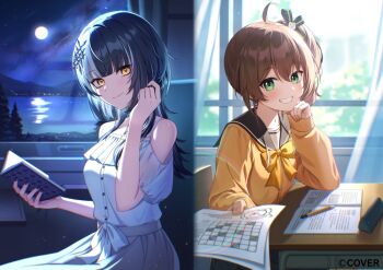 2girls ahoge bare_shoulders black_hair black_sailor_collar book brown_hair chair commentary_request company_name copyright_notice curtains desk green_eyes grin hair_ornament holding holding_book hololive hololive_english long_sleeves looking_at_viewer multicolored_hair multiple_girls natsuiro_matsuri official_art paper pencil sailor_collar shiori_novella shirt shirt_tucked_in side_ponytail sleeves_past_wrists smile split-color_hair streaked_hair teeth tokisaka_makoto virtual_youtuber white_hair white_shirt window yellow_eyes yellow_shirt