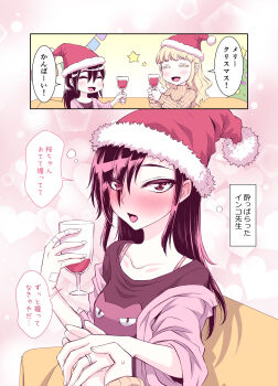 absurdres black_eyes black_hair blonde_hair blush commentary_request couple hair_over_one_eye height_difference highres long_hair long_sleeves multiple_girls nikaidou_sakurako shirt smile tadokoro-san tadokoro_kageko tatsubon translation_request wife_and_wife yuri