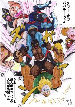 Rule 34 | 6+boys, buffaloman, carrying, carrying person, horns, japanese text, kinniku suguru, kinnikuman, multiple boys, neptuneking, neptuneman, robin mask, terryman, warsman