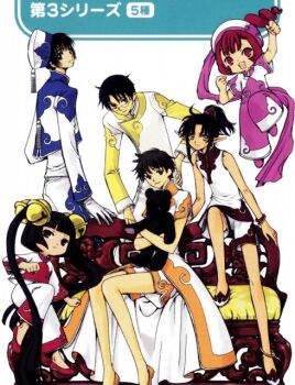 00s 1990s_(style) 2girls 3boys androgynous ashura_(rg_veda) chobits clamp crossover multiple_boys multiple_girls rg_veda tokyo_babylon trap watanuki_kimihiro x_(manga) xxxholic